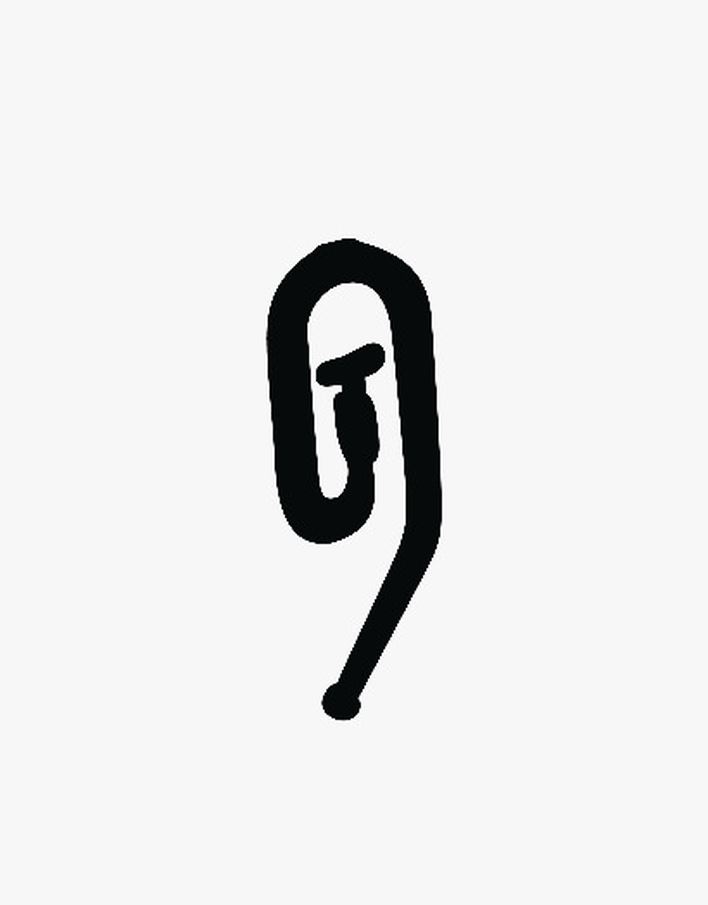 Kardinakonks must - 20 Stk must - 1