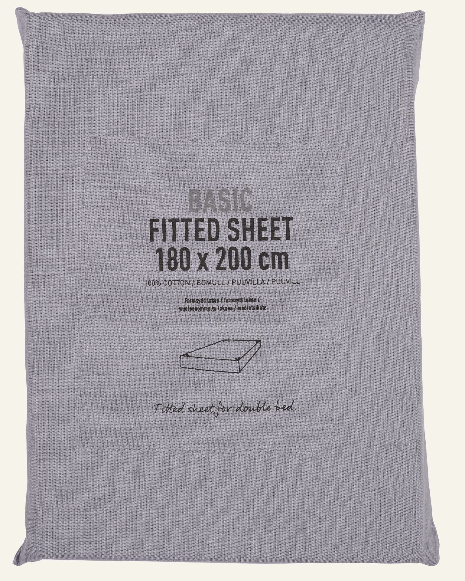 Voodilina kummiga udusinine - 2