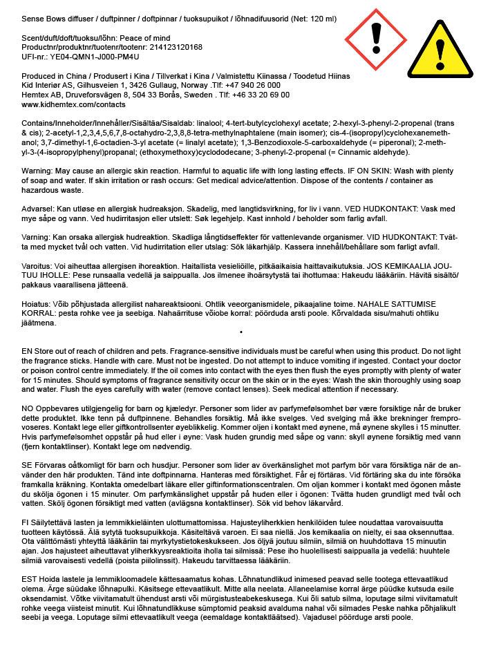 Kodulõhn mitmevärviline/pruun - 4